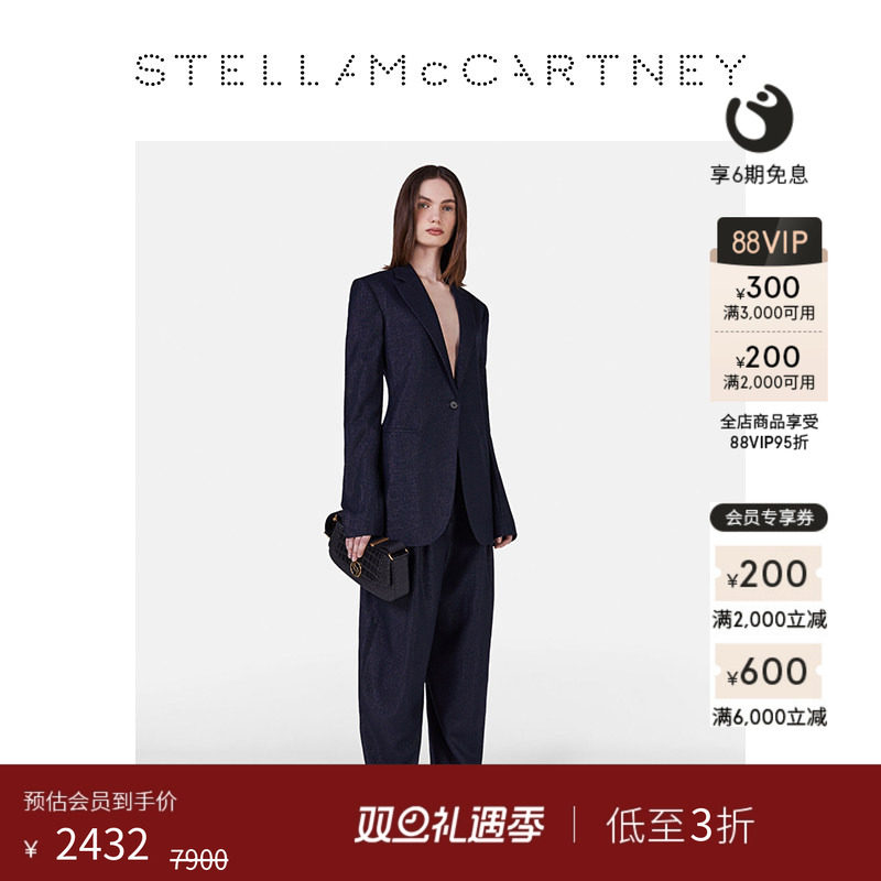 StellaMcCartney漆面高跟靴