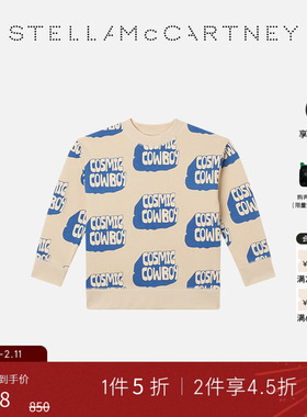[低至5折]Stella McCartney秋冬童装立体字母印花长袖卫衣