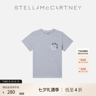 StellaMcCartney字母印花T恤