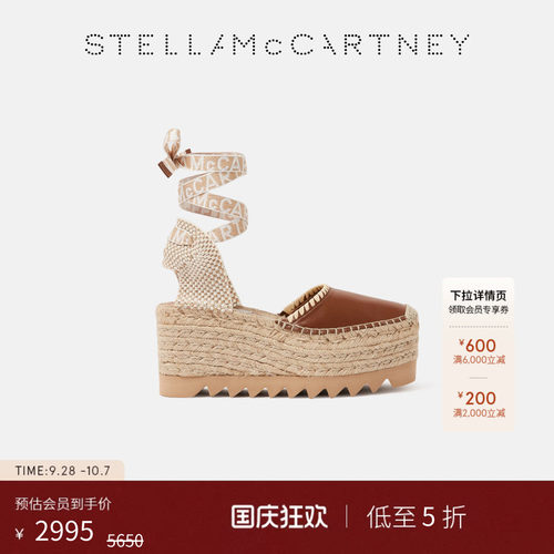 StellaMcCartney厚底凉鞋