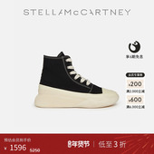 星星孔眼帆布高帮运动鞋 McCartney春季 低至3折 Stella
