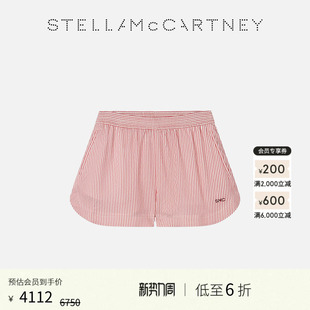 白色 McCartney秋季 Stella 红色条纹松紧短裤 低至6折