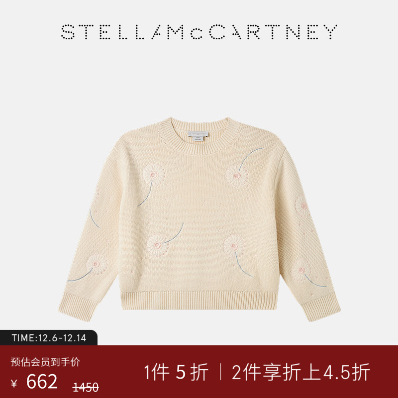 StellaMcCartney蒲公英贴花上衣