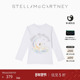 白色图案刺绣设计卫衣 McCartney童装 低至5折 儿童Stella