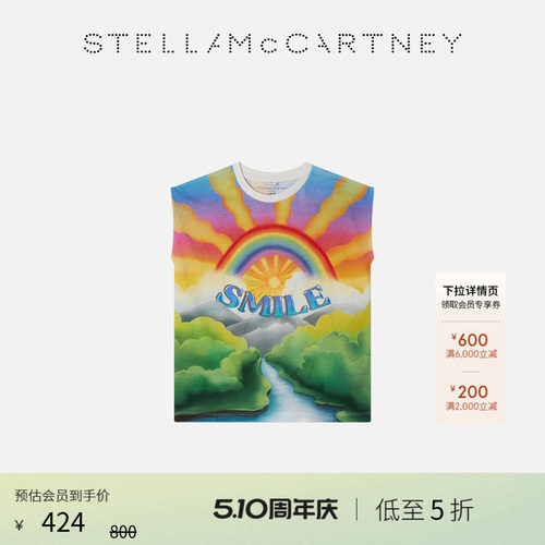 StellaMcCartney彩虹印花短袖T