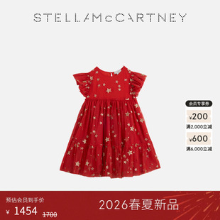 [礼物]儿童Stella McCartney2026春夏新品红色星星图案童装连衣裙