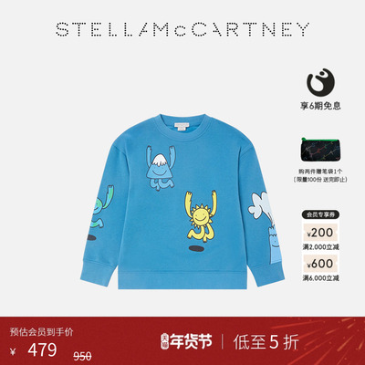 StellaMcCartney儿童印花卫衣