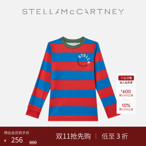 StellaMcCartney条纹长袖针织衫
