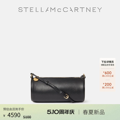 StellaMcCartney保龄球包