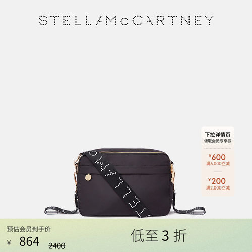 StellaMcCartney徽标饰带斜挎包