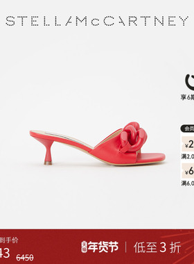 [低至3折]FALABELLA  Stella McCartney春季亮红色高跟拖鞋