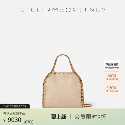 女士系列迷你金色链条托特包