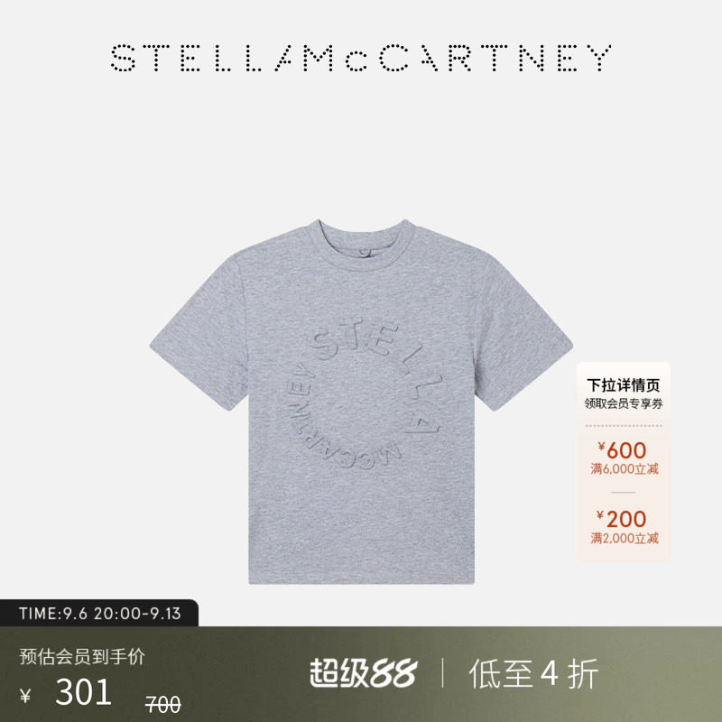 StellaMcCartney字母印花T恤										