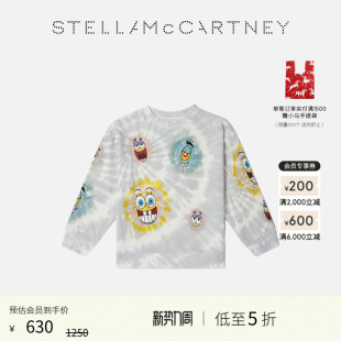 McCartney童装 Stella 儿童 灰色海绵宝宝图案扎染卫衣 低至5折