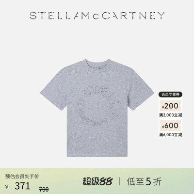 StellaMcCartney字母印花T恤