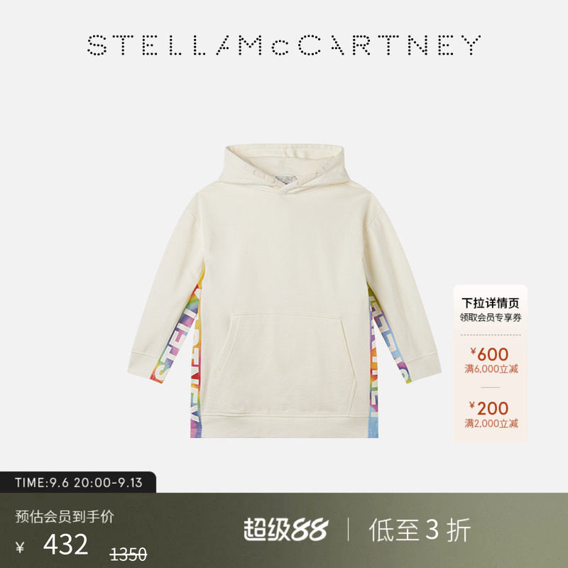 StellaMcCartney印花连帽卫衣										
