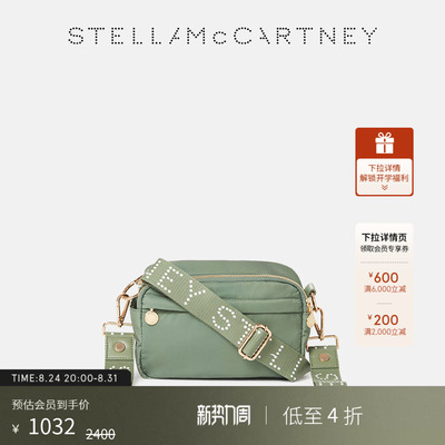 StellaMcCartney徽标饰带斜挎包