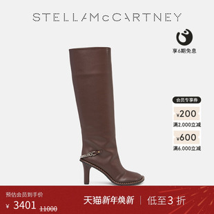 McCartney咖啡色过膝细高跟长靴 Stella 低至3折