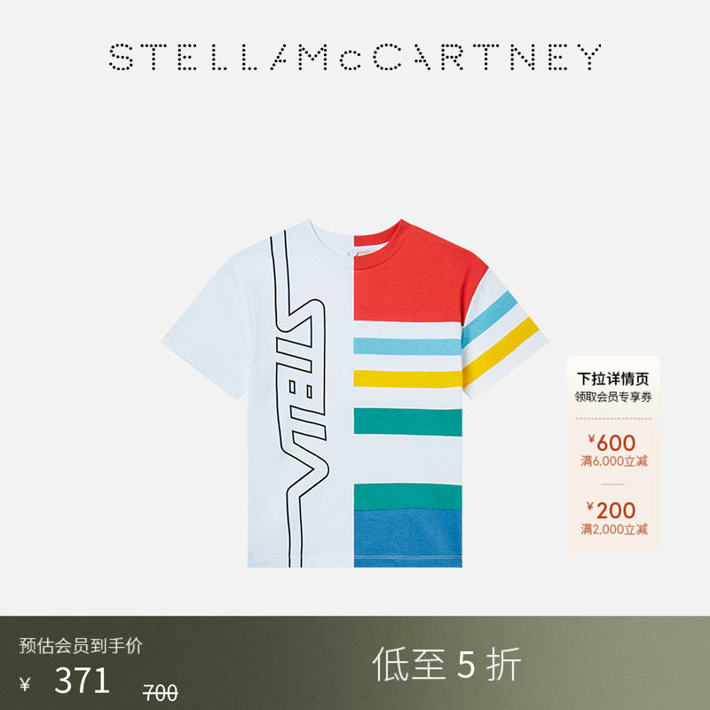 StellaMcCartney徽标图案T恤图片