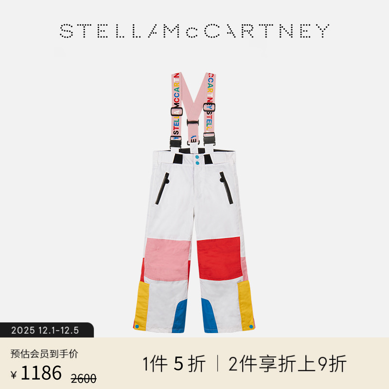StellaMcCartney拼色背带裤