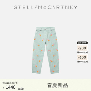 爱心印花时尚 休闲裤 绿色童装 McCartney2026早春新品 儿童 Stella