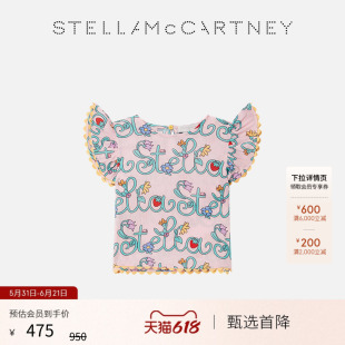 [低至6折]儿童Stella McCartney新品多色童装logo印花小飞袖T恤