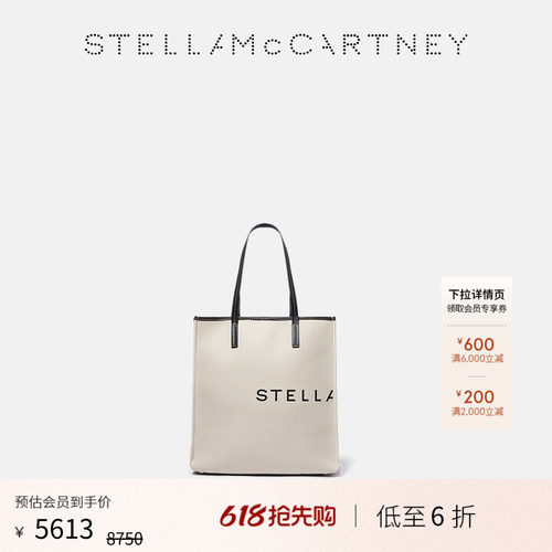 StellaMcCartney帆布大号托特包