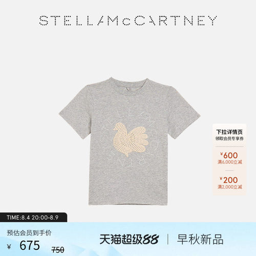 StellaMcCartney和平鸽印花T恤
