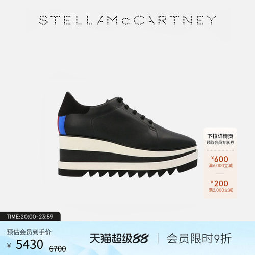 StellaMcCartney条纹厚底松糕鞋