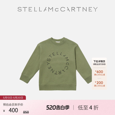 StellaMcCartney徽标图案卫衣