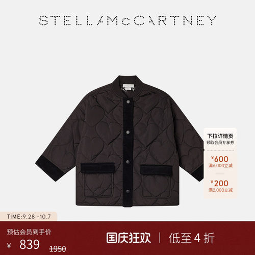 StellaMcCartney爱心夹棉夹克