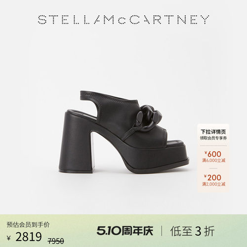 StellaMcCartney厚底高跟凉鞋