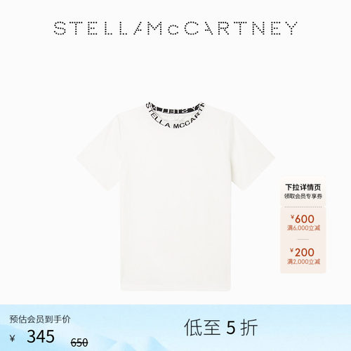 StellaMcCartney图案时尚T恤