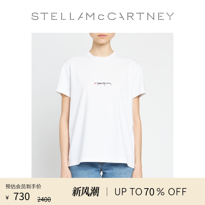 StellaMcCartney圆领徽标T恤