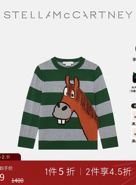 [低至5折]Stella McCartney秋冬童装多色马儿图案流苏长袖套头衫