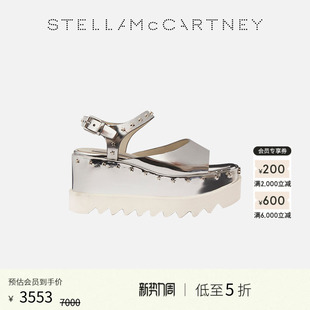 McCartney银色厚底鞋 Stella ELYSE 女士松糕底凉鞋 低至5折