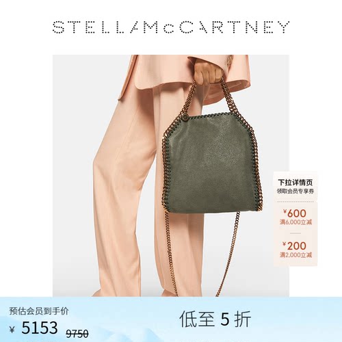 StellaMcCartneymini托特包