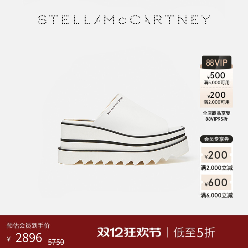 StellaMcCartney厚底坡跟厚底鞋