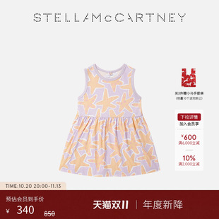 [抢先加购]儿童Stella McCartney新品童装多色海星印花无袖连衣裙