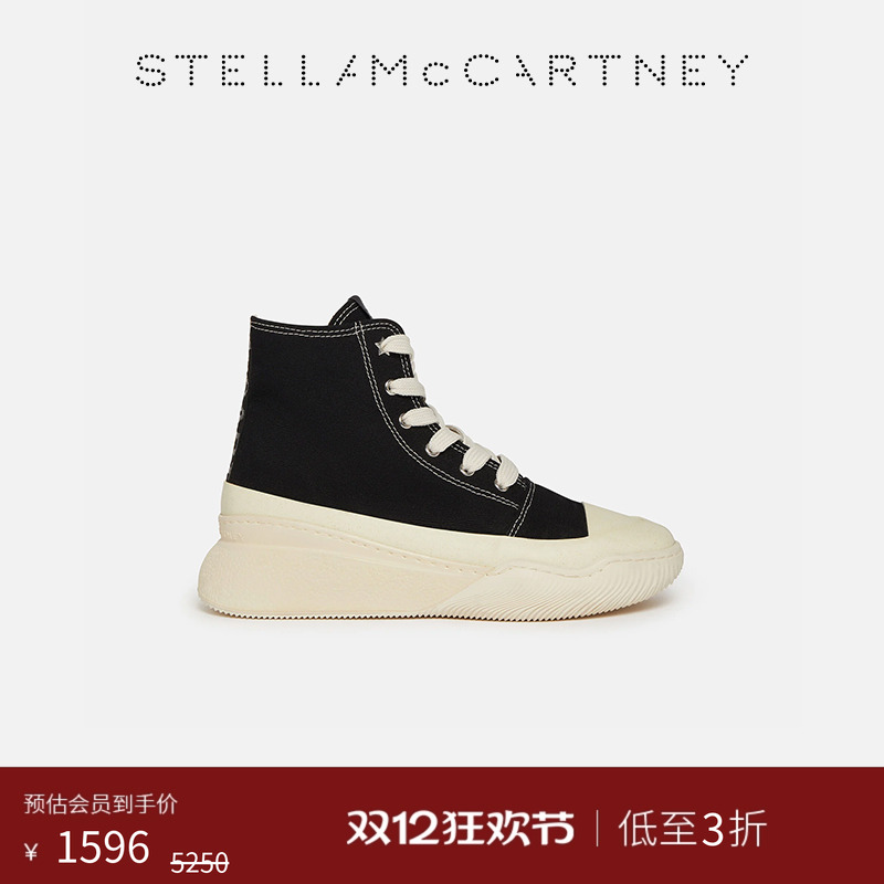 StellaMcCartney徽标拉袢运动鞋