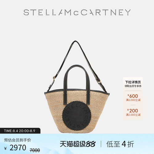 StellaMcCartney圆形logo标志