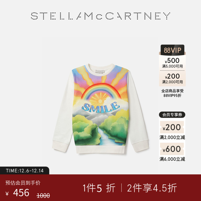 StellaMcCartney长袖卫衣