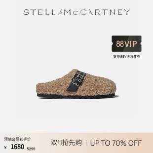 McCartney春季 Stella ELYSE 铆钉搭扣饰带露跟拖鞋 低至3折