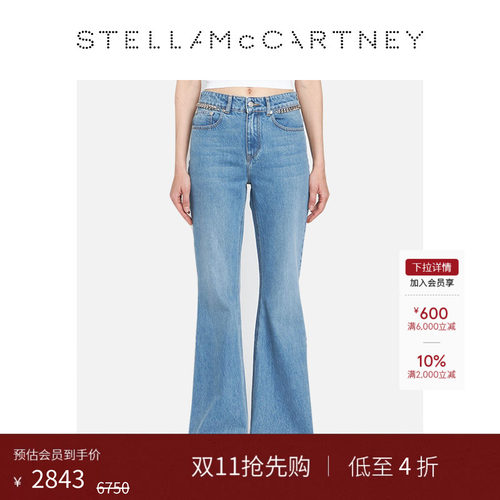 StellaMcCartney牛仔裤长裤