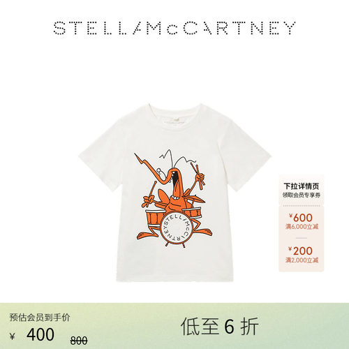 StellaMcCartney童装T恤