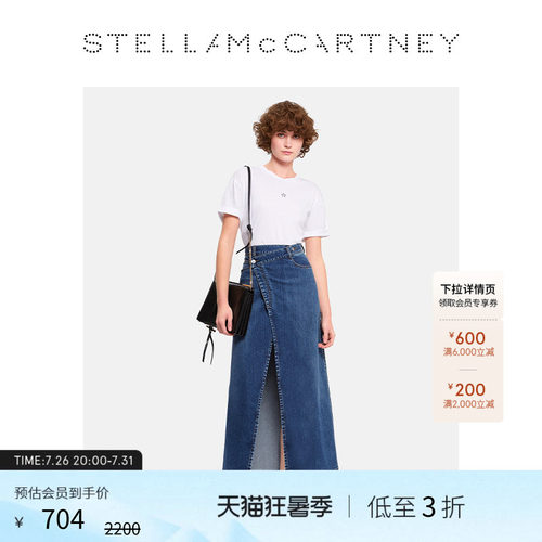 女士纯棉T恤刺绣五角星简约上衣