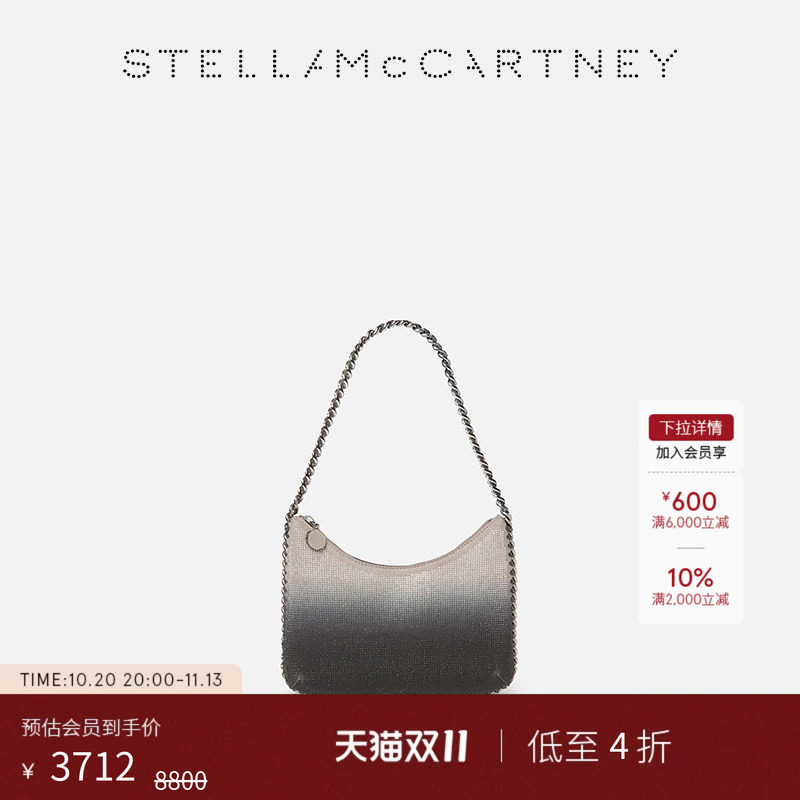 [低至4折]FALABELLA  Stella McCartney腋下包女士mini单肩包
