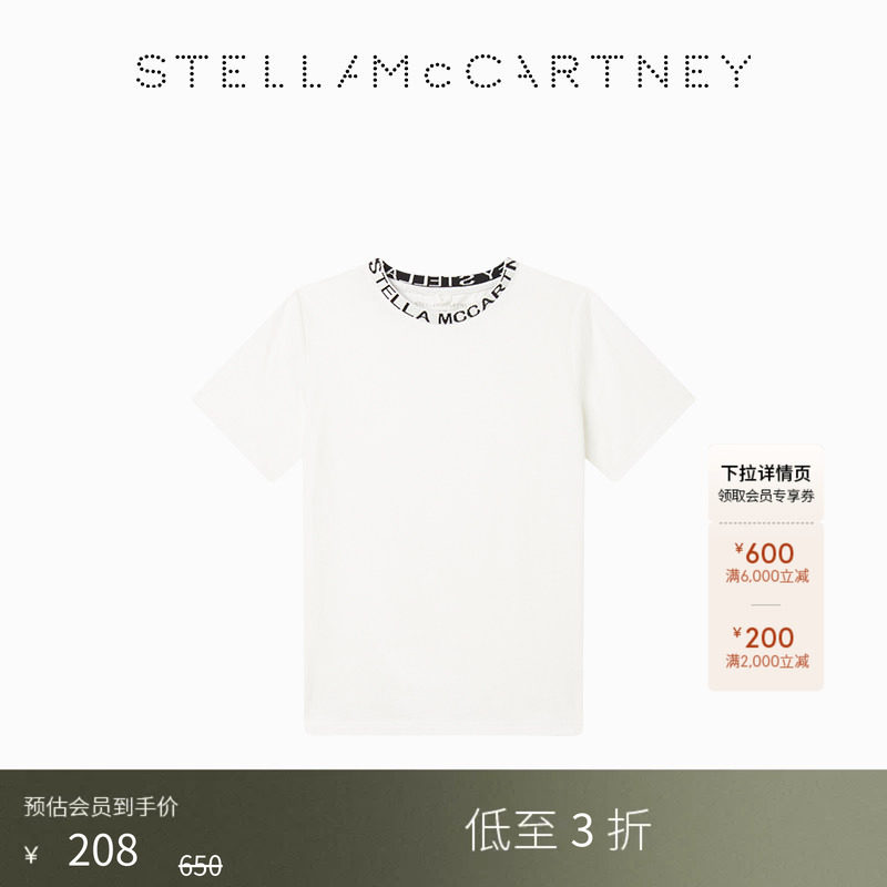 StellaMcCartney图案时尚T恤图片