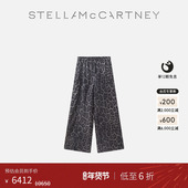 灰白色豹纹松紧腰阔腿裤 McCartney秋季 低至6折 Stella