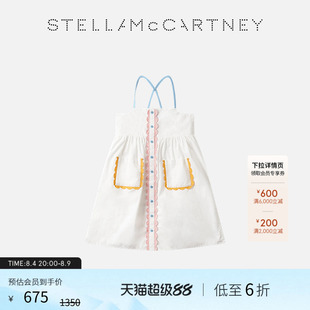 [七夕臻惠]儿童Stella McCartney新品童装白色A字廓形背带连衣裙
